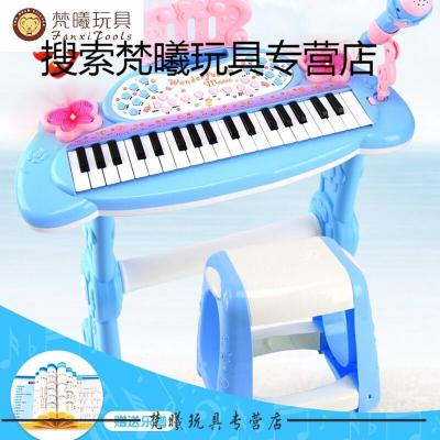 电子琴儿童女孩弹琴小钢琴女童玩具男孩电了字孑琴唱歌带话筒.
