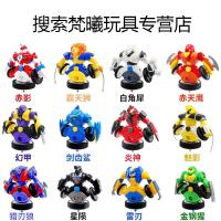 魔幻陀螺之机甲战车3儿童玩具机器人赤影剑齿鲨变形梦幻陀螺