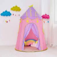 儿童帐篷小房子家用女童生日蒙古包帐篷儿童室内儿童玩具女孩
