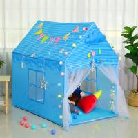 儿童帐篷游戏屋室内公主男女孩宝宝玩具屋小孩家用分床睡觉小房子