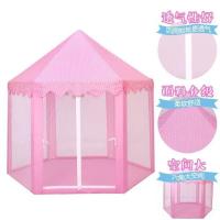 六一儿童六角公主帐篷男女孩室内游戏屋小房子城堡幼儿园生日