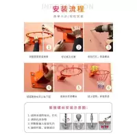 户外篮球架标准篮球框挂式儿童室内室外篮圈家用成人篮筐