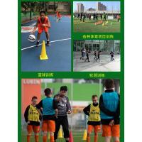 标志桶 标志桶障碍物辅助足球篮球轮滑桩训练器材带孔玩具交通锥形标志桶