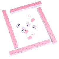 迷你麻将 30mm麻将牌户外旅行便携式迷你麻将学生宿舍小型手搓家用中号麻将