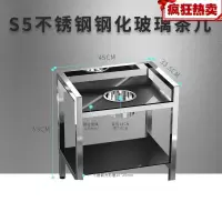 麻将机茶几 麻将机茶几棋牌室专用茶水架茶楼会所台球室茶杯架茶水台小茶几