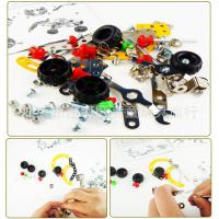 慨念拼插玩具 螺母组合金属diy吉普车模型3d立体拼图