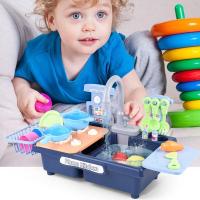 儿童早教过家家仿真洗碗机电动循环出水厨房洗菜盆洗碗池玩具