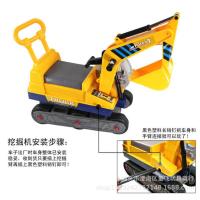 新款儿童挖掘机可坐可骑大号挖土机男孩玩具滑行 工程车色带帽子和靠背