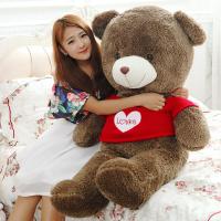 毛绒玩具可爱80厘米毛衣泰迪熊抱抱熊 情人节生日送女生