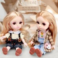 BJD/SD芭巴比娃娃儿童女孩玩具换装公主757051