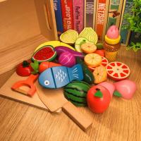 木制磁性过家家切切看男孩女孩仿真水果蔬菜23456岁玩具 17件木盒切切