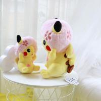 爆炸头皮卡丘公仔创意花朵比卡丘毛绒玩具卡通动漫周边玩偶布娃娃