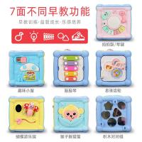 0-3岁早教多面体多功能积木敲琴手拍鼓拍拍鼓智立方玩具