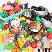 儿童过家家仿真厨房玩具套装女孩煮饭男孩做饭女童切水果做饭厨具