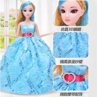 换装巴比娃娃套装大礼盒婚纱公主女孩过家家衣服洋娃娃儿童玩具 Q88C款6娃娃 十二关节3D真眼