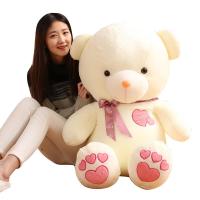 毛绒玩具情侣爱心熊心心相印抱抱熊泰迪熊公仔小熊布娃娃送女生