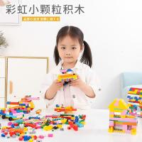 积木桌拼装儿童玩具拼装积木diy玩具 男孩子女孩城市