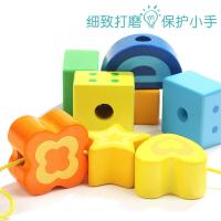 串珠儿童玩具积木穿珠子 宝宝玩具1-2-3岁女孩手工穿绳