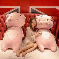 新款卡通毛绒玩具猪抱枕玩偶小猪公仔娃娃大号睡觉可爱粉色