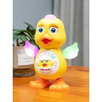 会唱歌跳娃智能 歌婴儿电动跳舞玩具音乐会动儿童宝宝网红火红鸭1一3岁鸭子