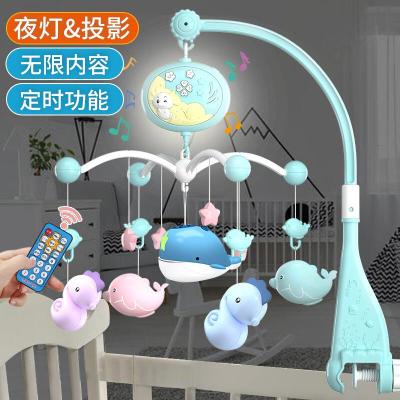 挂在婴儿床上的玩具婴幼儿玩具床铃0-1岁宝宝音乐旋转床头铃床挂摇铃3-6-12个月