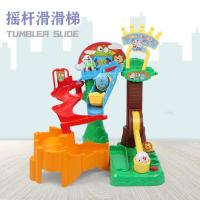 不倒翁滑滑梯 会爬楼梯的玩具动物园不倒翁滑滑梯轨道车摇杆声光下楼梯1-2-4岁