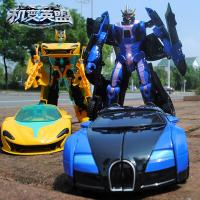 机变英盟神光叱风云 同款2玩具神光叱风云变形汽车侠金刚机器人儿童男孩玩具