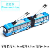 大型公交车玩具 奔驰加长双节公交车北京大巴士BRT回力声光合金汽车模型玩具