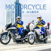 警车摩托巡逻车模型 合金交警摩托车声音巡逻车迷你仿真金属摆件机车小模型儿童大玩具