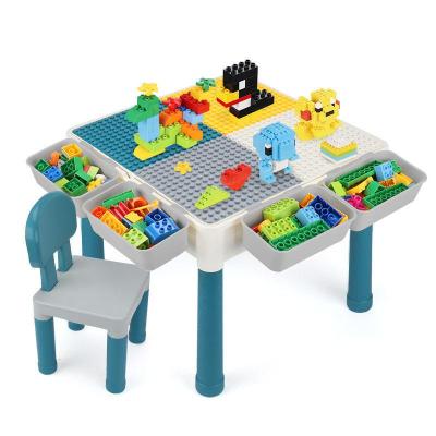 儿童兼容乐高积木桌子多功能拼装玩具学习桌男女孩大颗粒桌椅