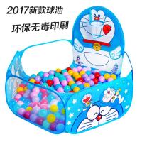 新卡通投篮海洋球池儿童玩波波球游戏池可折叠布制沙子女孩游乐场
