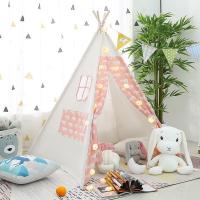 儿童帐篷室内游戏屋印第安小帐篷玩具屋公主生日派对ins房间装饰