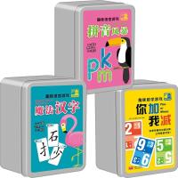 儿童魔法汉字组合卡片拼偏旁部首拼音游戏玩生字识字卡扑克牌汉字类玩具