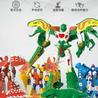心奇爆龙战车二新奇暴龙战车2变形恐龙机甲机器人恐龙蛋男孩玩具六一儿童节玩具