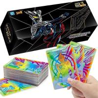 卡游泽塔迪迦赛罗捷德奥特曼卡片星云版透明卡炫彩版SLR彩虹卡LR金卡十星全套收集册收藏卡牌