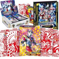 卡游迪迦捷德泽塔赛罗欧布奥特曼卡片豪华全闪版金卡全套收藏册GP卡牌收集册3D闪卡玩具