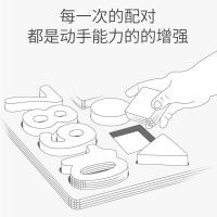 月亮狗婴幼儿儿童数字拼图积木形状配对钓鱼玩具早教启蒙男孩女孩1-2-3岁宝宝玩具六一儿童节玩具