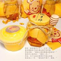 网红云朵解压泰透雪花泥套装 小熊维尼的蜜罐 网红套餐吸手指slime