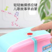 五星魔法冰箱儿童玩具女孩过家家仿真洗衣机冰箱玩具灯光音乐小伶玩具1-3-6岁小孩