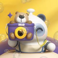 淘嘟嘟吹泡泡机少女心ins网红小熊小鸭相机加特林儿童玩具女孩