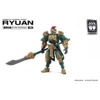 FIFTYSEVEN No.57 傀甲小队龙渊RYUAN拼装机甲模型带特典 傀甲小队 龙渊 ()