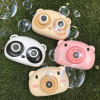 美澌嘉小猪泡泡机网红玩具抖音同款照相机儿童全自动吹泡水液