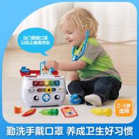 伟易达儿童小医生玩具套装男女孩工具箱宝宝仿真打针过家家 智能诊疗箱