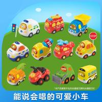伟易达轨道小汽车消防工程车飞机挖掘机儿童玩具车男孩耐摔滑行车