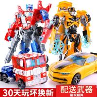 变形玩具5大蜂汽车机器人金刚手动警车男孩儿童模型恐龙正版4小