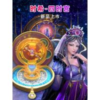 叶罗丽魔法宝石盒子时间公主时希四时钟仙子花蕾堡夜萝莉娃娃玩具