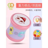 谷雨儿童过家家玩具小女孩生日女孩子女童7-18个月宝宝音乐鼓