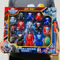 奥特曼蛋变形蛋怪兽超人奥特蛋泰罗迪迦儿童可动口袋奇趣蛋