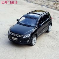 大众途观SUV仿真金属车模型1:32合金车模声光回力玩具车收藏摆件