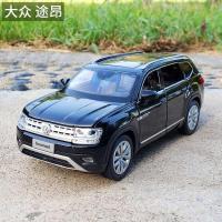 1:32大众途昂SUV越野合金汽车模型仿真金属车模摆件声光玩具